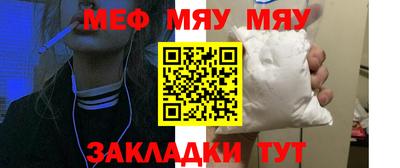 дистиллят марихуана Сочи
