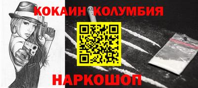 сатива Будённовск