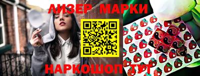 сатива Будённовск