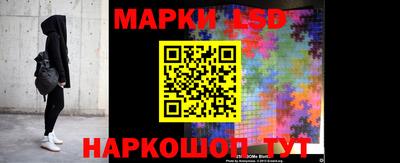 дистиллят марихуана Бугуруслан