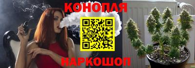 синтетический гашиш Бузулук