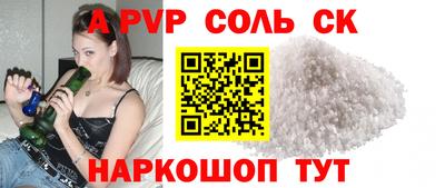 дистиллят марихуана Бугуруслан
