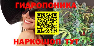 дистиллят марихуана Бугуруслан