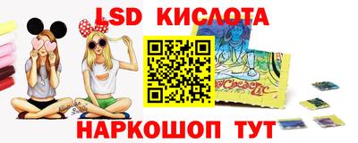 дистиллят марихуана Бугуруслан