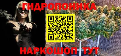 синтетический гашиш Бузулук
