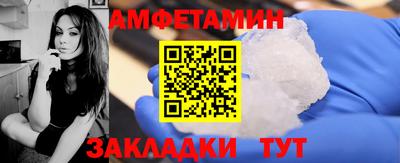 дистиллят марихуана Бугуруслан