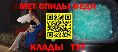 синтетический гашиш Бузулук