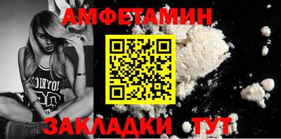 дистиллят марихуана Бугуруслан