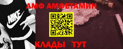 синтетический гашиш Бузулук