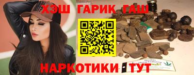 сатива Будённовск