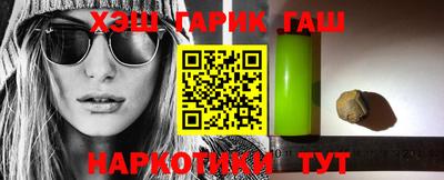 дистиллят марихуана Бугуруслан