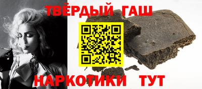 сатива Будённовск