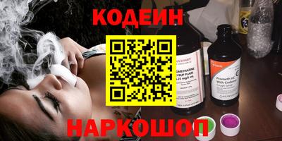 дистиллят марихуана Бугуруслан