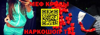 сатива Будённовск