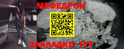 дистиллят марихуана Бугуруслан