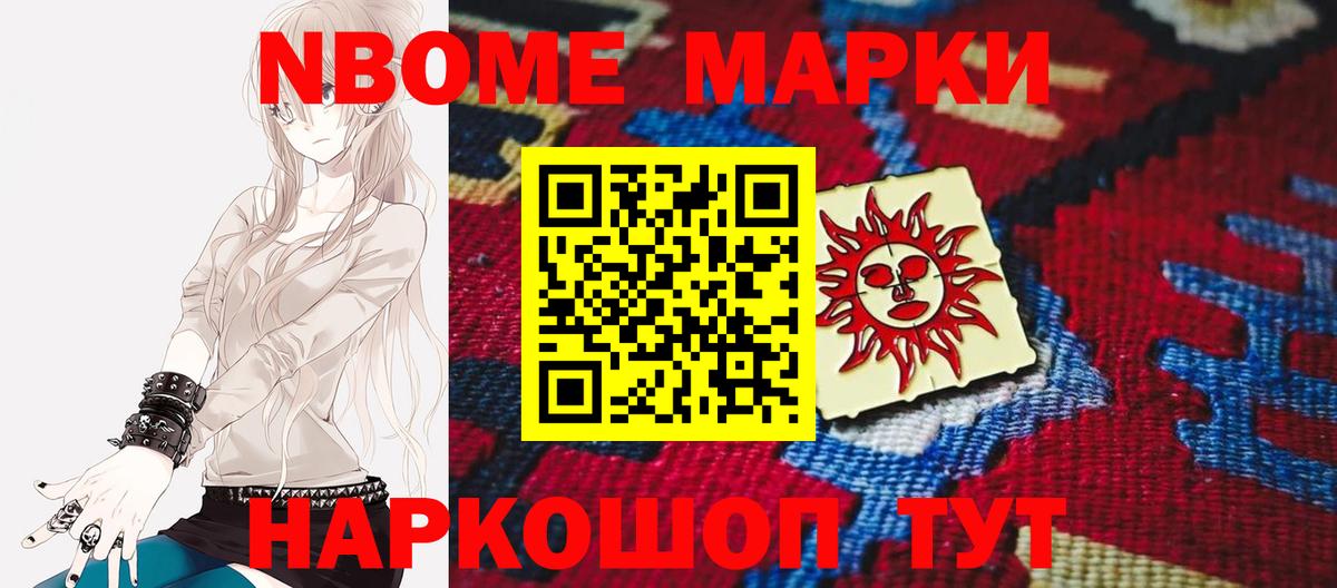 Лангепас  LSD-25 экстази ecstasy  Вход с VPN  ЛСД экстази ecstasy 